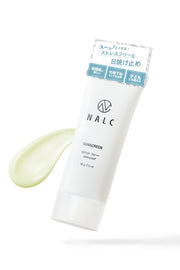 Perfect Waterproof Sunscreen Gel SPF50+ PA++++ 60 g