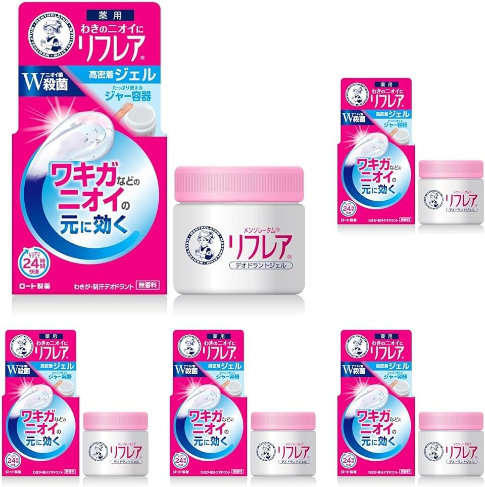 Medicated Deodorant Gel In A Jar With Double Sterilization, Unscented, 48g