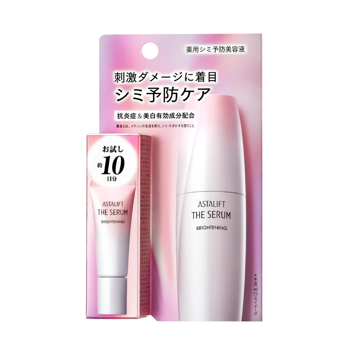 Astalift The Serum Brightening, 40 mL Bottle, 40 mL Refill, 8 mL Trial or Bottle and Two Refills, Medicated Spot-Prevention Serum