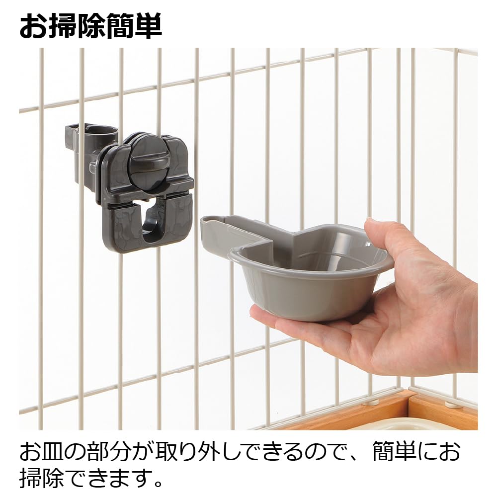 Richell Cat Water Dish S White 11.9 x 17.5 x 9.6 cm, Cage-Mounted Pet Water Bowl That Refills from a Bottle, 110 mL, Fits Wire 2.8 to 5 mm