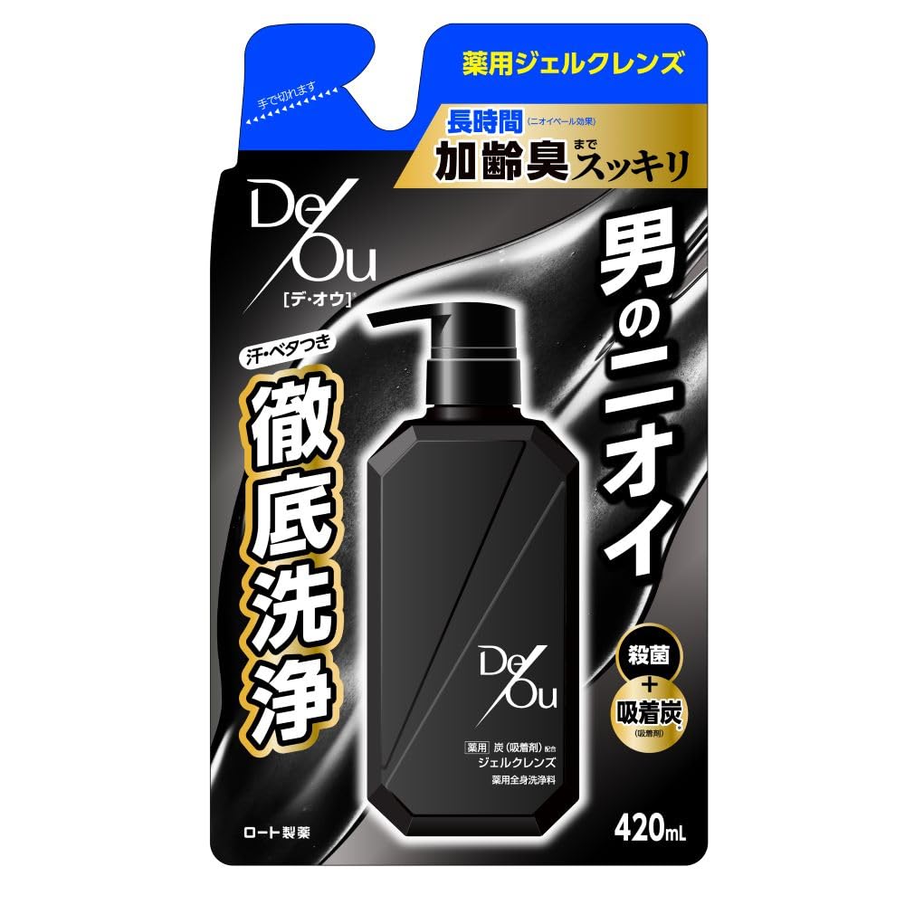 DE-O Medicated Cleansing Body Wash Refill — Men's Odor-Care Gel Body Soap, 420ml/930ml