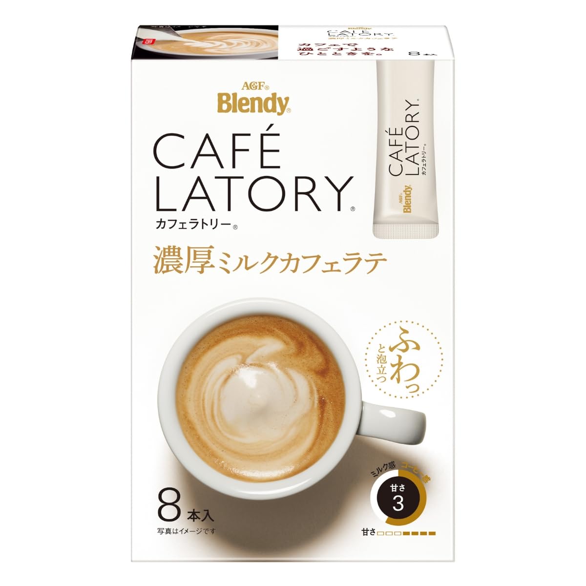 AGF Blendy Cafe Latory Instant Sticks, Rich Matcha Latte, Milk Cafe Latte, Bitter Cafe Latte, Caramel Macchiato Or Apple Tea, 6 Boxes