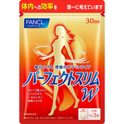 FANCL Perfect Slim W — Three-Tablet Everyday Supplementation