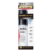 UNO Skin Barrier Lotion — Medicated Men's Toner