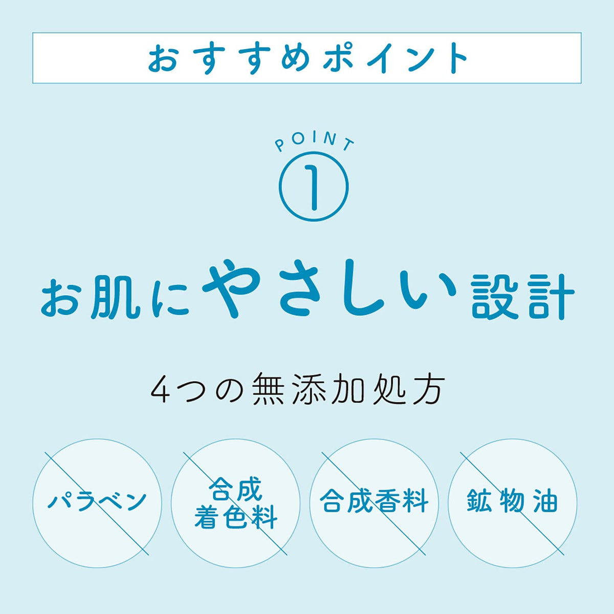 Hakutsuru Sake Serum Mask — 10 Cotton Sheets