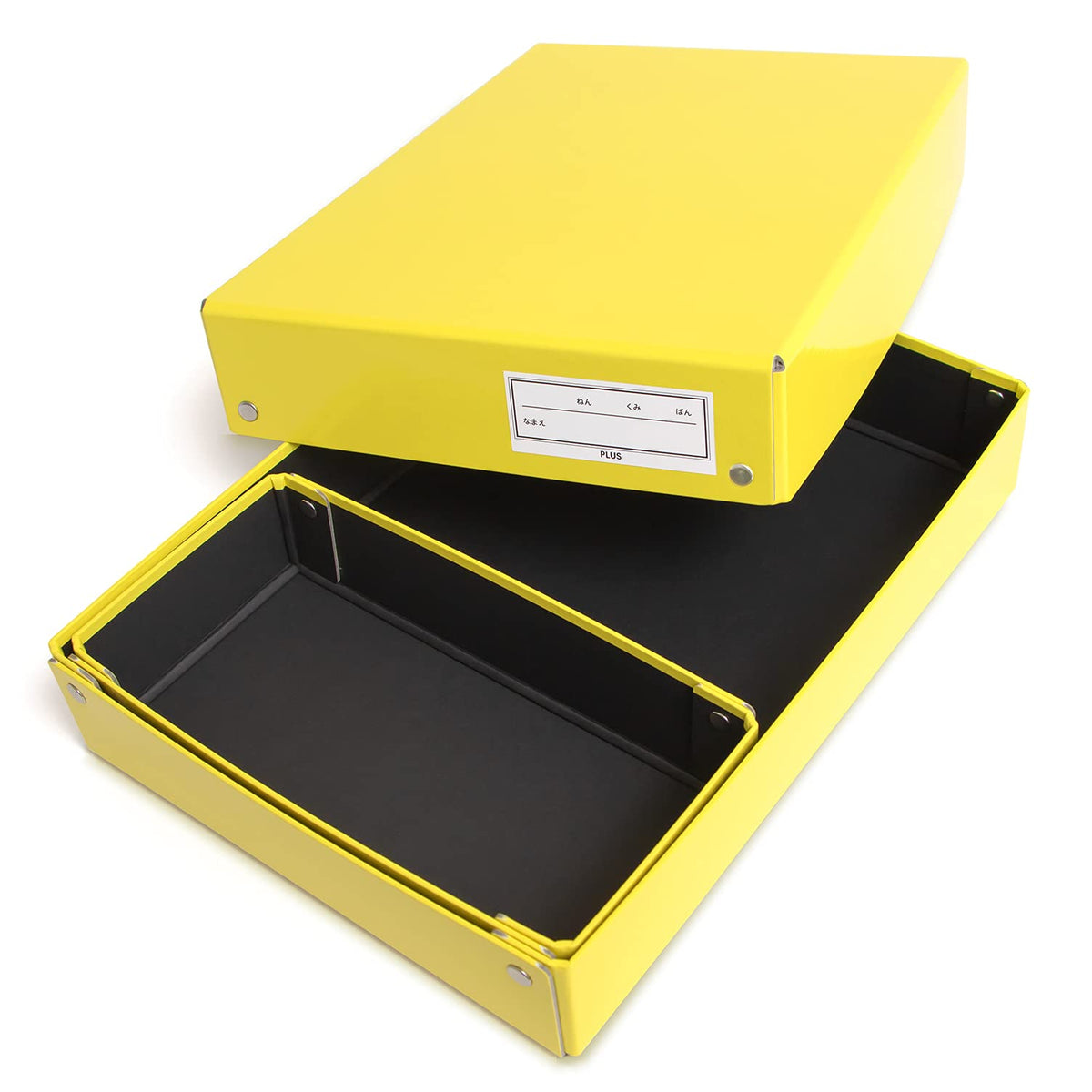 PLUS Paper Tool Box with Divider Tray FL-196SF, Laminated Board School Box with Black Lining and Two Name Stickers, 338 x 240 x 65 mm, 480 g, Blue, Yellow or Purple