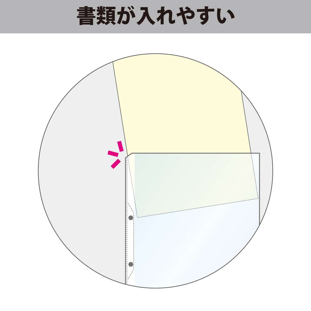 Kokuyo A4 Clear Pocket Refill Pages, Two-Hole Wide-Opening Pockets, 230 x 302 mm Sheet with 299 x 213 mm Pocket, 0.06, 0.08 or 0.12 mm Film, 20 or 50 Sheets