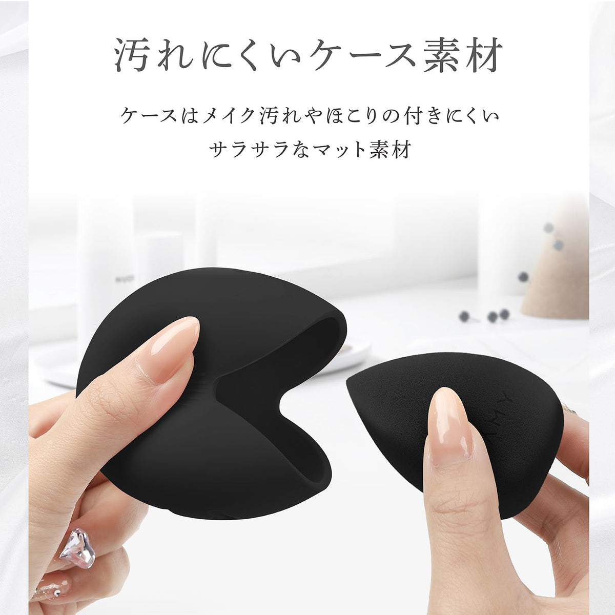 OSHAMY Teardrop 3D Makeup Sponge, Slanted-Cut Non-Latex Blending Sponge for Liquid and Powder, Black, Set of 3 or 1 with Silicone Case