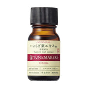 TUNEMAKERS Organic Mugwort Leaf Extract Undiluted Serum, Kumamoto Mugwort, Moisturising Single-Ingredient Beauty Essence, 10 mL