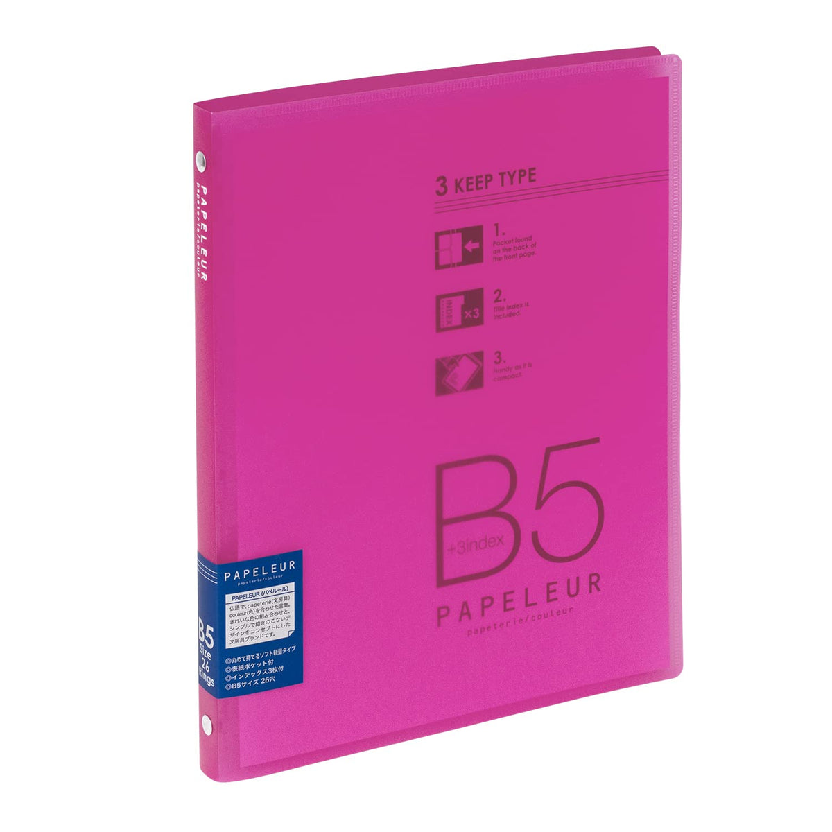 Kyokuto Papeleur Loose-Leaf Binder, Coloured PP Slide-Fastener Binder in Slim B5 (30 Sheets), Wide B5 (100 Sheets) or Middle A5 (60 Sheets), 26 or 20 Holes, with Index Sheets
