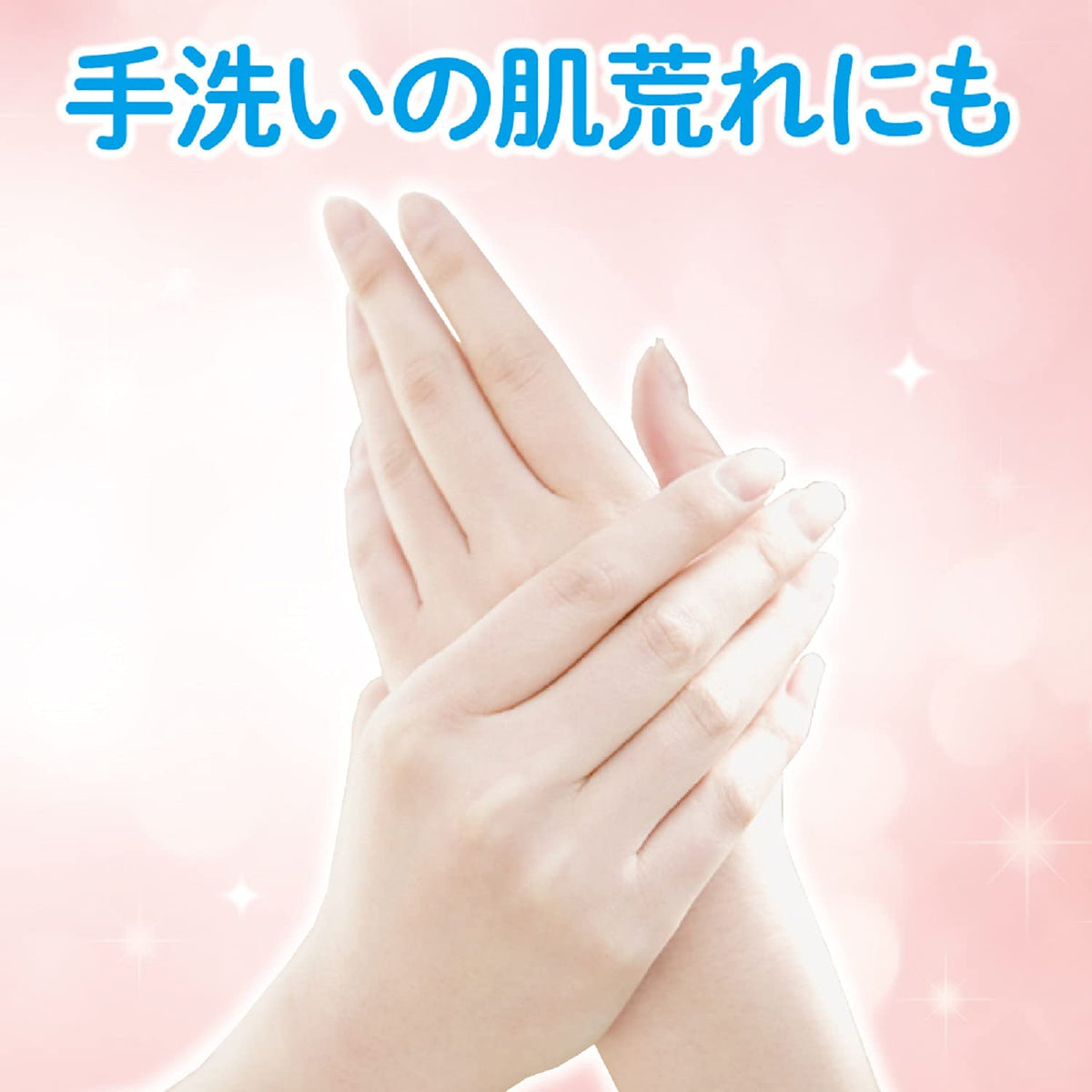 Tsunagu Care Moisturising Lotion for Face and Body, Weakly Acidic, Colourant-Free and Paraben-Free Lotion for Dry, Flaky Skin with Ceramide, Shea Butter and Hyaluronic Acid, Soap Scent, 500 mL Pump Bottle