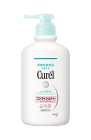 Curél Intensive Moisture Care Medicated Conditioner — Protects Scalp And Hair Moisture, Pump 420ml