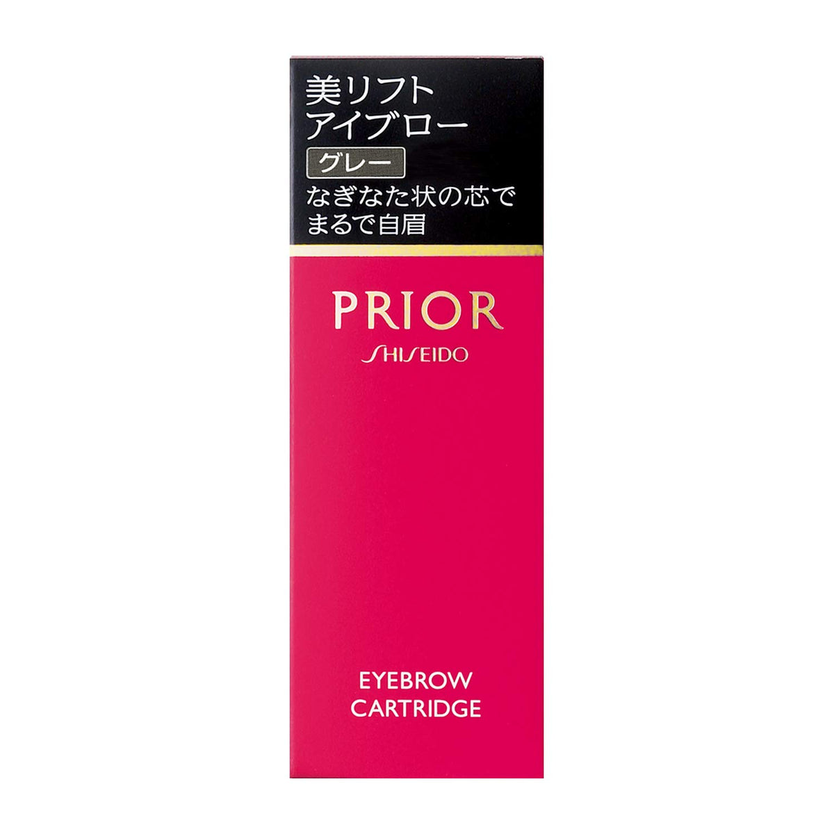 Eyebrow Pencil Cartridge Refill, Brown, Soft Brown Or Gray, 0.25 g