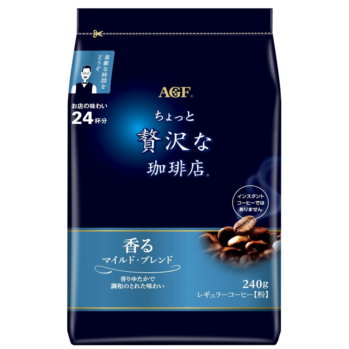 AGF Luxurious Coffee Shop Ground Coffee, Rich Special Blend 200 g Or Fragrant Mild Blend 240 g, For Filters And Coffee Makers