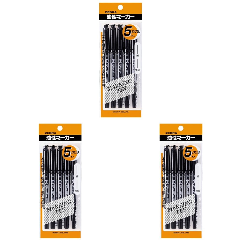ZEBRA Mackee Gokuboso Black Twin-Tip Oil-Based Markers, Fine 1.0-1.3 mm and Extra-Fine 0.5 mm Tips, Quick-Dry Water-Resistant Ink, Packs of 5, 15 Pens or 50 Pens
