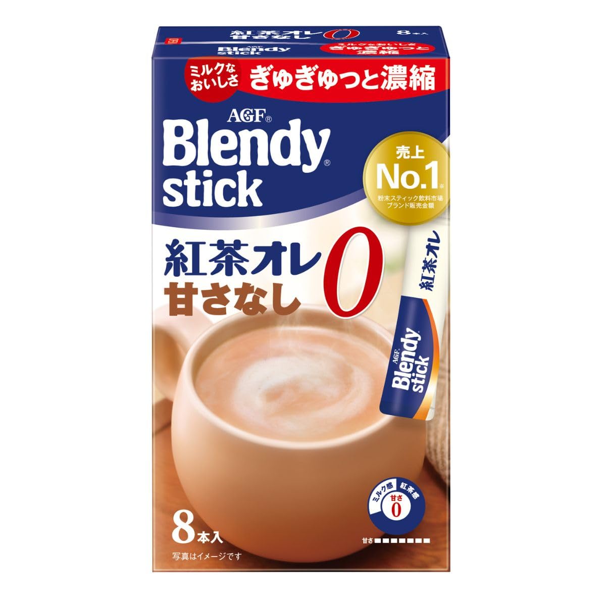 AGF Blendy Stick Cafe Au Lait, 24 Sticks, Calorie Half, Matcha Au Lait, Caffeine-Less Or Unsweetened Milk Tea Au Lait
