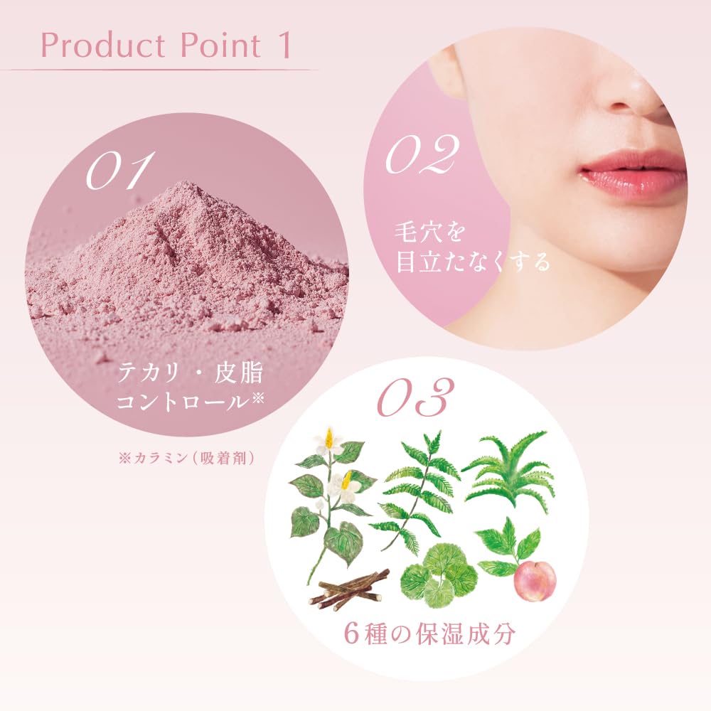 Calamine Makeup-Keep Oil-Control Toner, Moist Type, Unscented, 180ml
