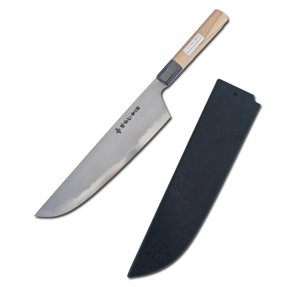 Sakai Takayuki Homura Kogetsu Wa-Gyuto 240mm