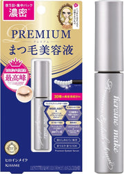 Heroine Make Eyelash Serum EX with 30 Beauty Serum Ingredients, Nightly Lash and Brow Care Essence, 5.5 g