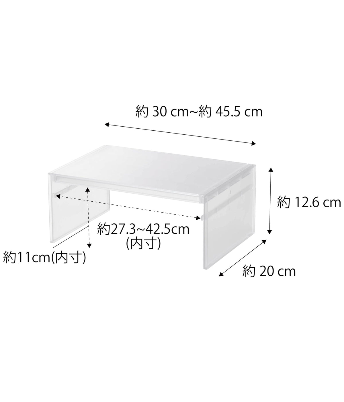 Yamazaki Tower Extendable Fridge Shelf Rack, Adjustable Width 30 to 45.5 cm and Height Rack for Fridge Shelves, 20 x 12.6 cm, White