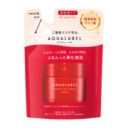 SHISEIDO Aqualabel Gel‑Cream EX — Highest Collagen GL Concentration