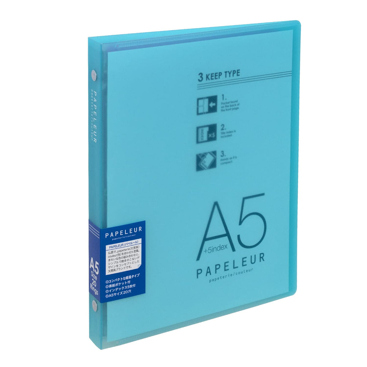 Kyokuto Papeleur Loose-Leaf Binder, Coloured PP Slide-Fastener Binder in Slim B5 (30 Sheets), Wide B5 (100 Sheets) or Middle A5 (60 Sheets), 26 or 20 Holes, with Index Sheets