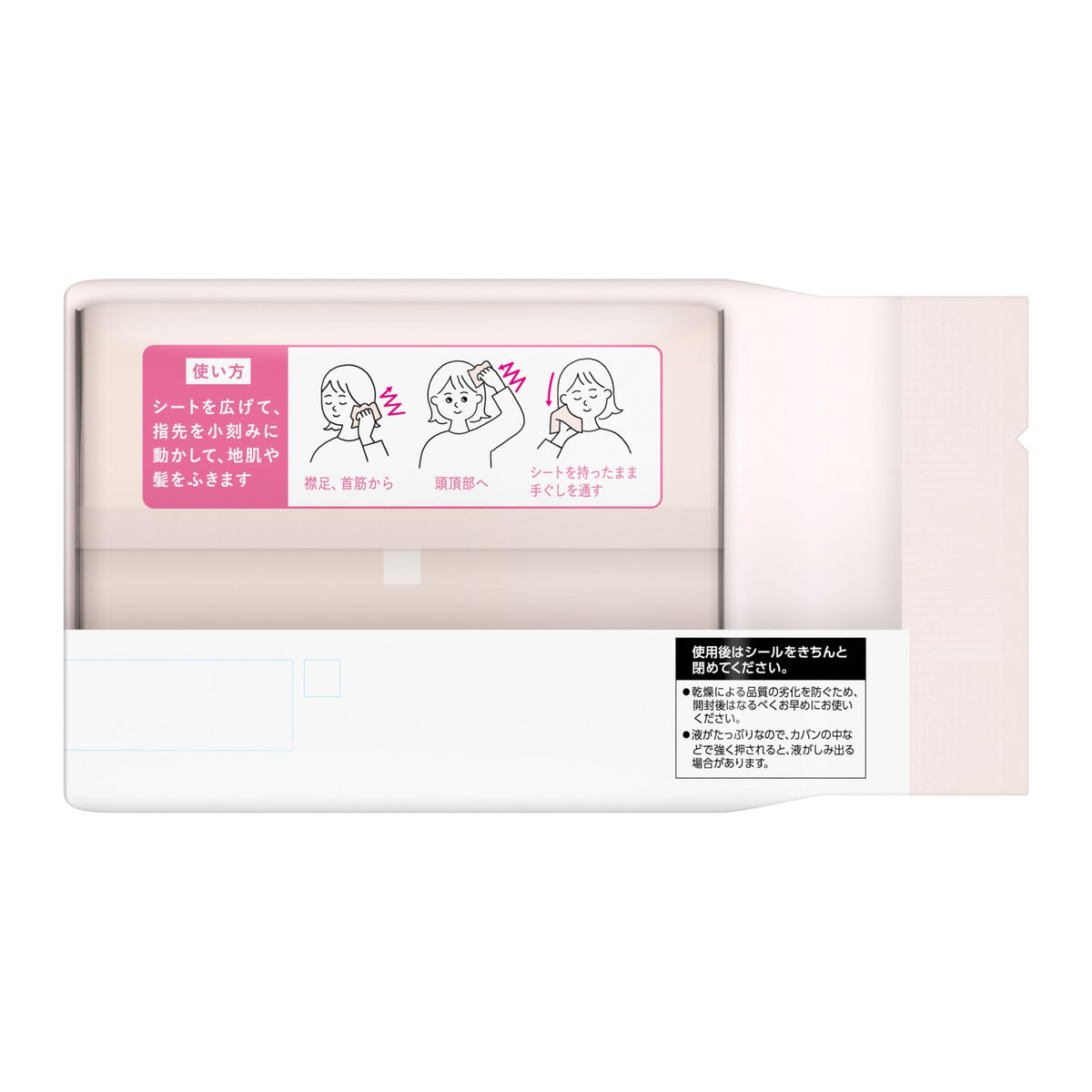 Merit Dry Shampoo Sheets, Smooth and Tidy Type, 20 Large Thick Sheets for Scalp and Hair Without Water, Fresh Soap and Peach Scent