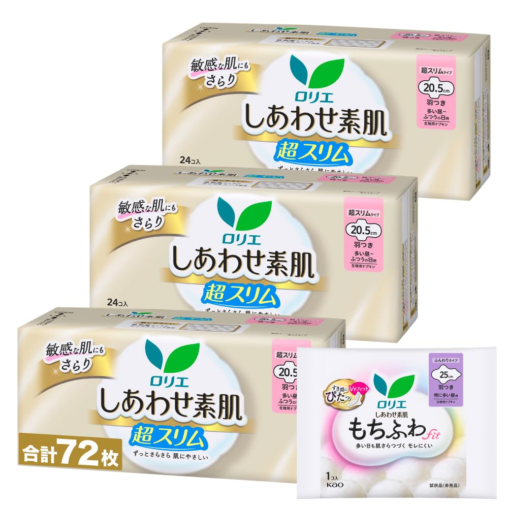 Laurier Happy Bare Skin Ultra Slim Sanitary Napkins