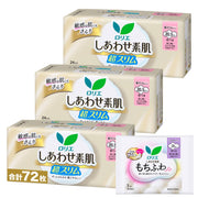Laurier Happy Bare Skin Ultra Slim Sanitary Napkins