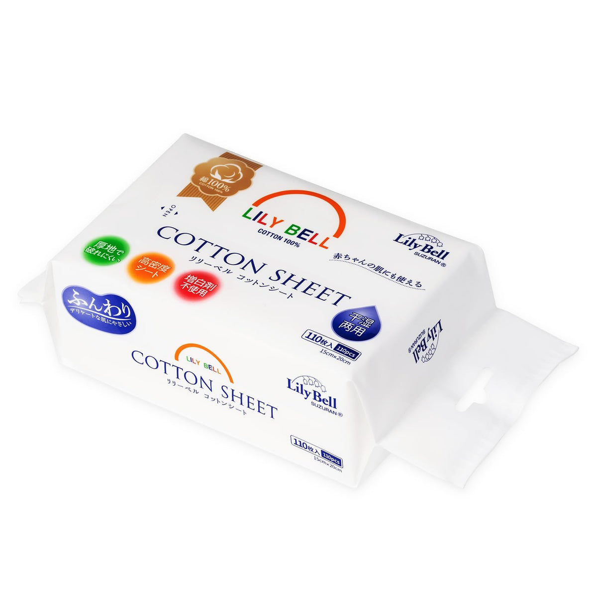 Cotton Sheets, 100 Percent Cotton Disposable Face Towels for Dry or Wet Use, Fragrance-Free and Lint-Free, 220 or 660 Sheets