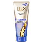 LUX Super Rich Shine Relax Bath Time Tube Treatment 300 g, Rinse-Off Hair Treatment with Silk and Argan Oil, Water Lily and Lavender Scent, About 2 Standard Sizes