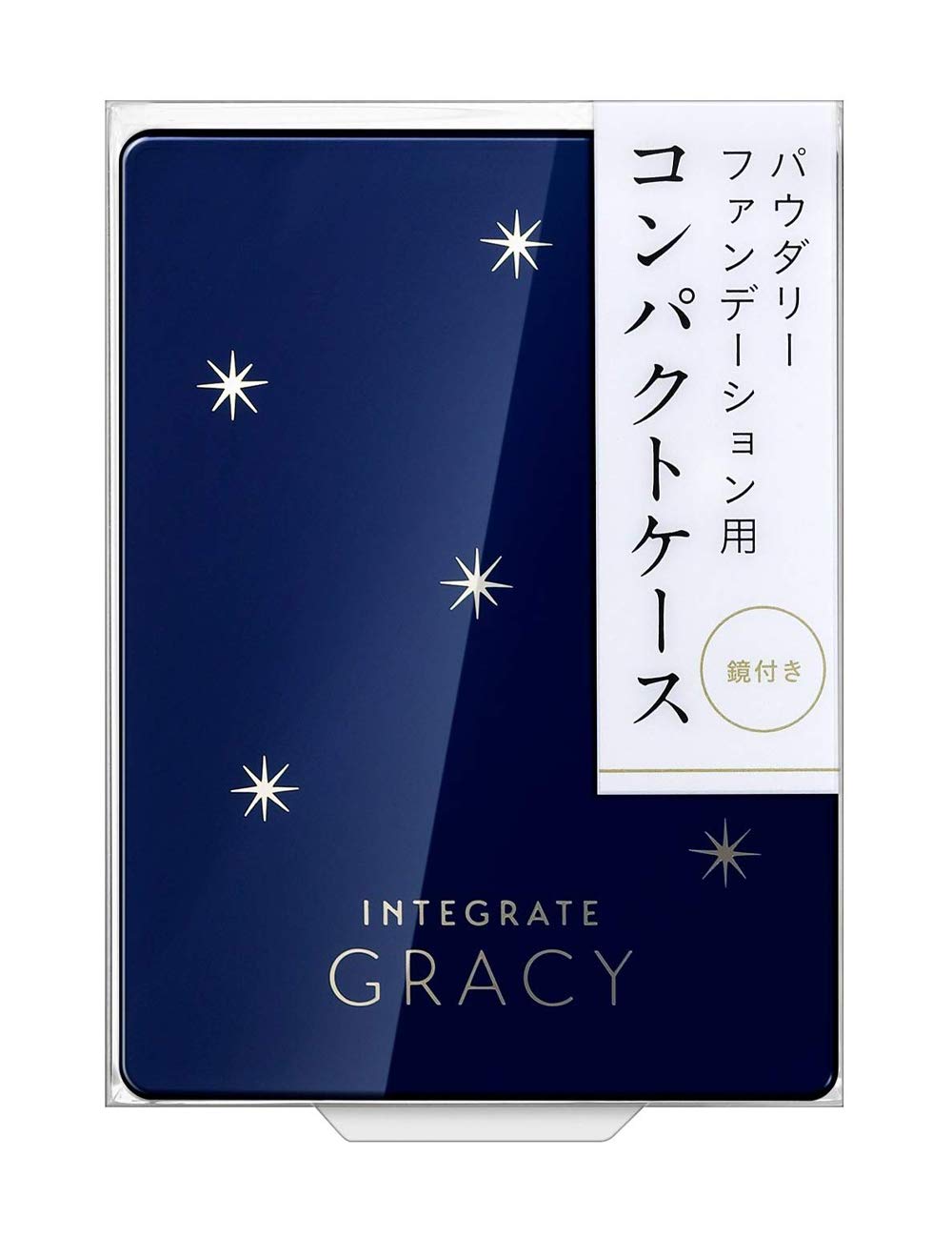 Integrate Gracy Compact Case E, Navy Sparkle Mirror Case for Powdery Foundation Refills, Model 05890