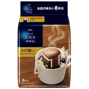 AGF Luxurious Coffee Shop Drip Pack, 8 Bags Of 7 g, Rich Special Blend Or Mocha Blend, Standard Everyday Drip Bags