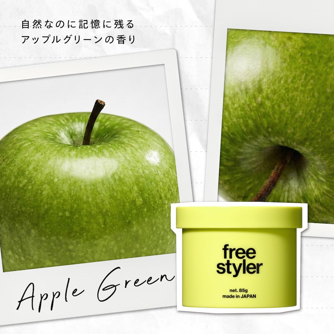LIPPS Free Styler Hair Wax 85 g, Natural Medium-Hold Styling Wax with Soft Gloss and Easy Wash-Off, Apple Green Scent, Salon Use