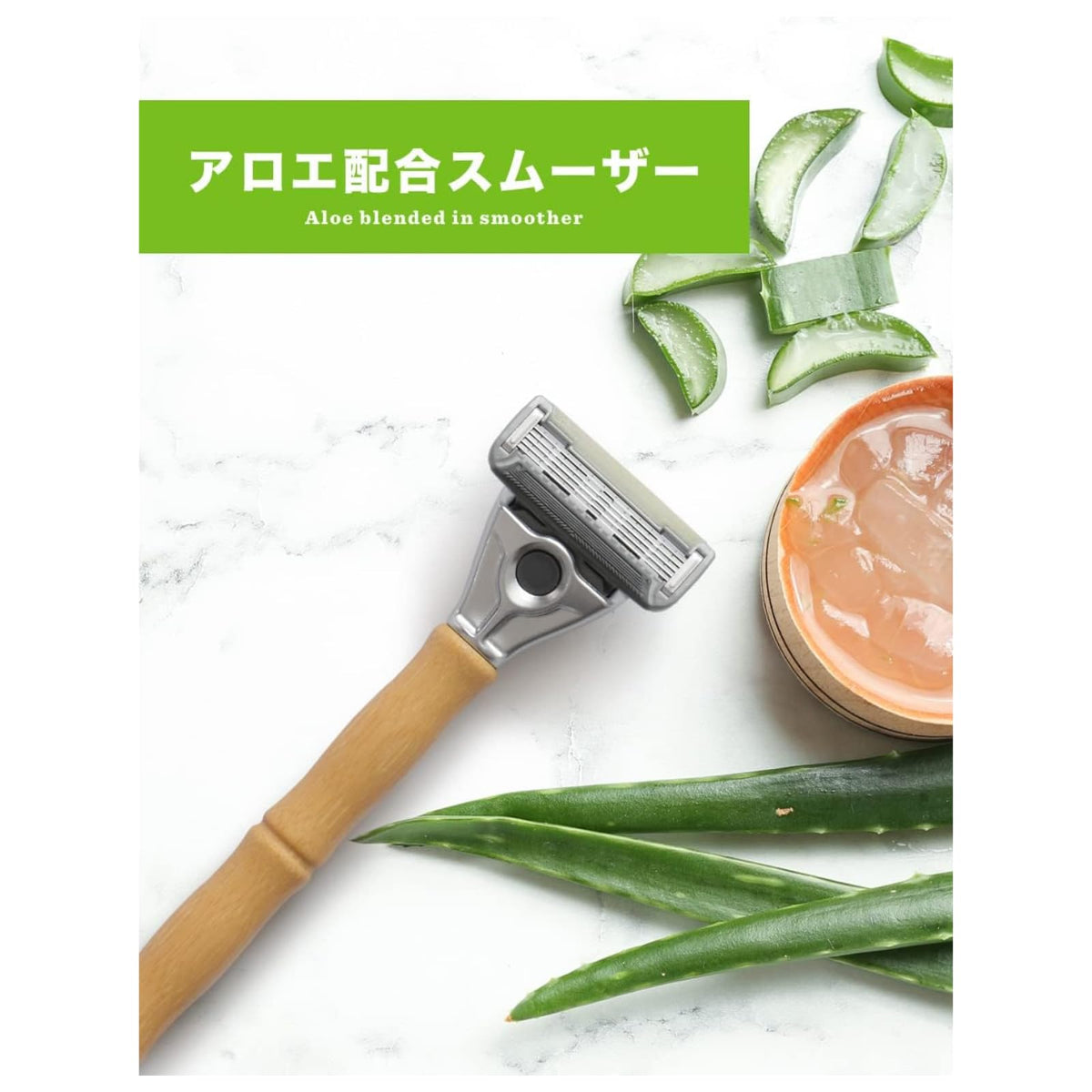 Bulldog Original Bamboo Razor, 5-Blade Pivoting Razor with Aloe Smoother and Rear Trimmer, Bamboo Handle with 2 Blades