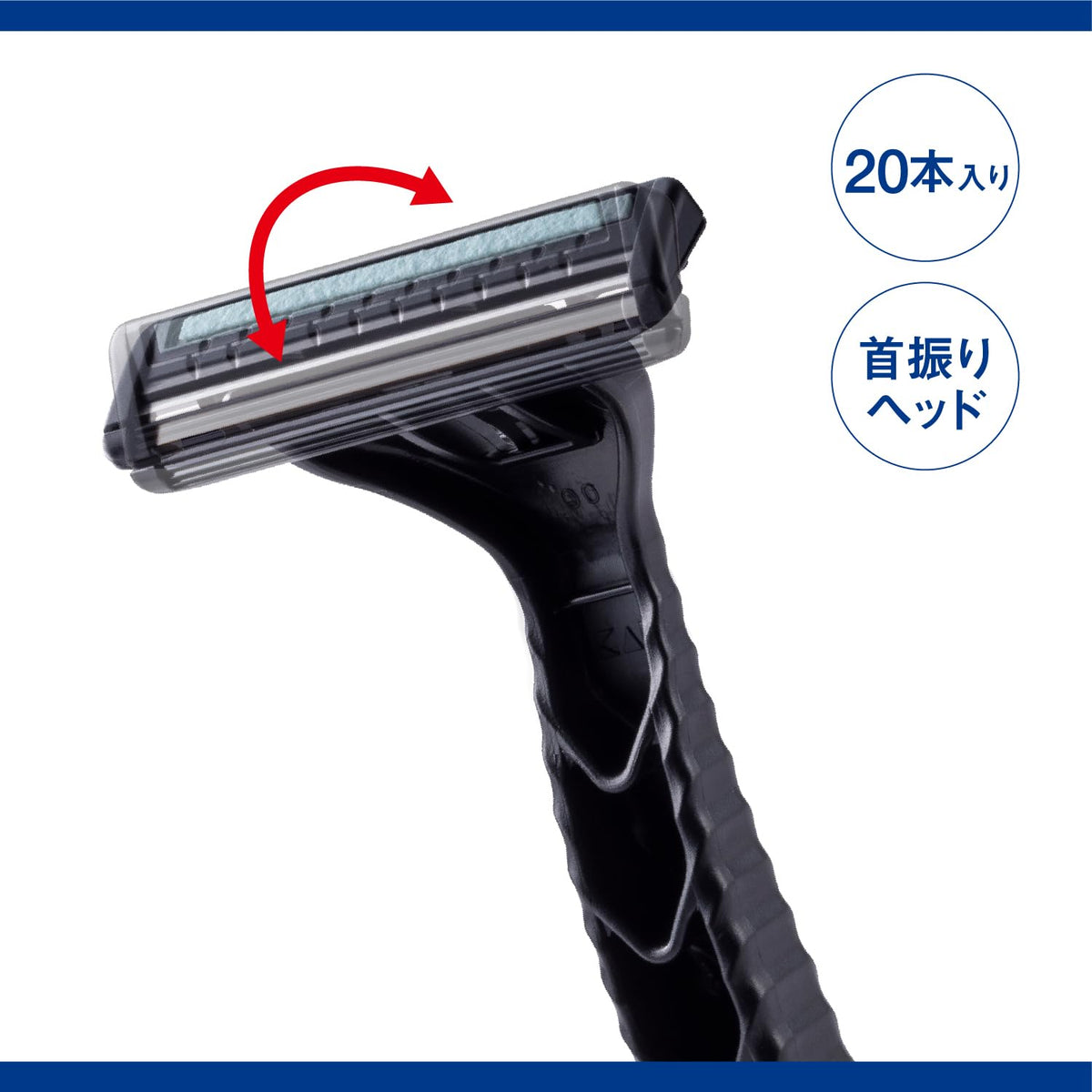 KAI leaf2 Disposable Razors, Pack of 20 Two-Blade Swivel-Head Razors with Aloe Smoother GA0123