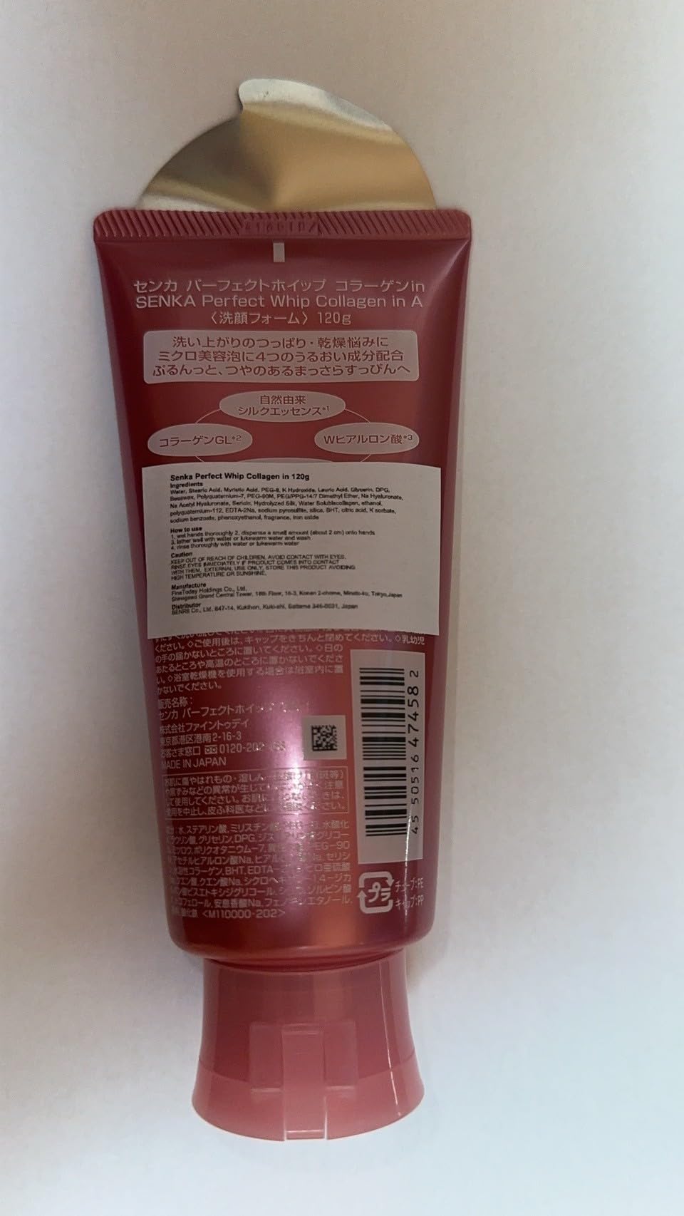 Senka Perfect Whip Collagen In Facial Cleansing Foam, Set of 2 (120g x2)