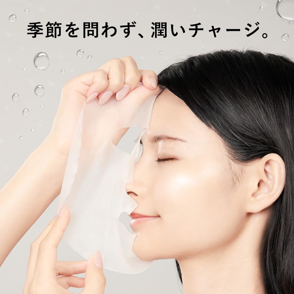 KISO Retinol Face Mask — 30 Sheets image 7