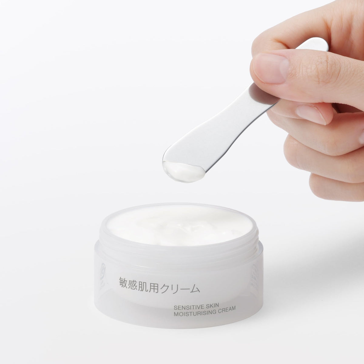 MUJI Sensitive Skin Moisturising Cream with Ceramide NP and Hyaluronic Acid, 50 g Jar