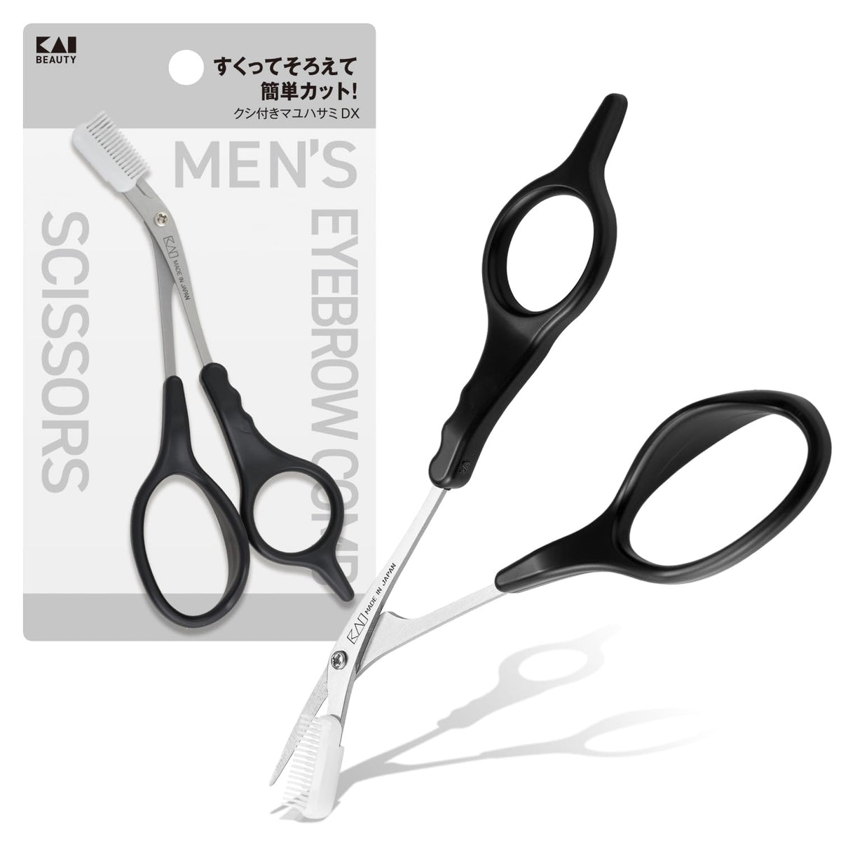 KAI Men's Eyebrow Scissors with Comb DX KQ1836, Black 3D Handle Brow Scissors with Detachable Comb