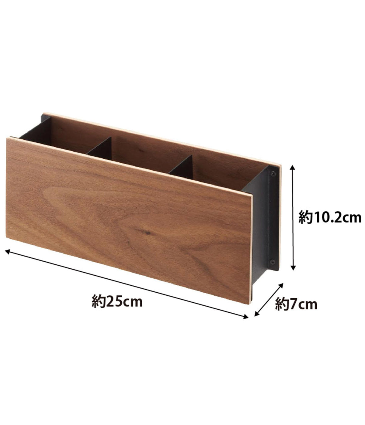 Yamazaki Rin Pen and Remote Control Rack, Wood-Fronted Steel Organizer with Three Compartments, 25 x 7 x 10.2 cm and 500 g, Brown or Natural