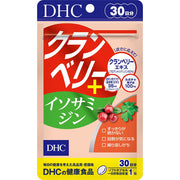 DHC Cranberry Plus Isosamidin, 30 Soft Capsules, 30 Days, Cranberry Extract Supplement