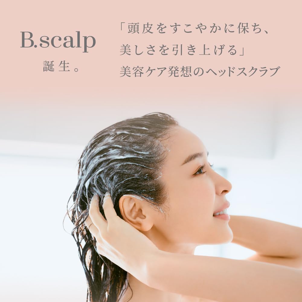 TBC B.scalp Head Scrub HUG MYSELF, Beauty Head Scrub with Two Sea Salt Scrubs and Hyaluronic Acid Scrub for Scalp Care, Floral Woody Scent, 180 g