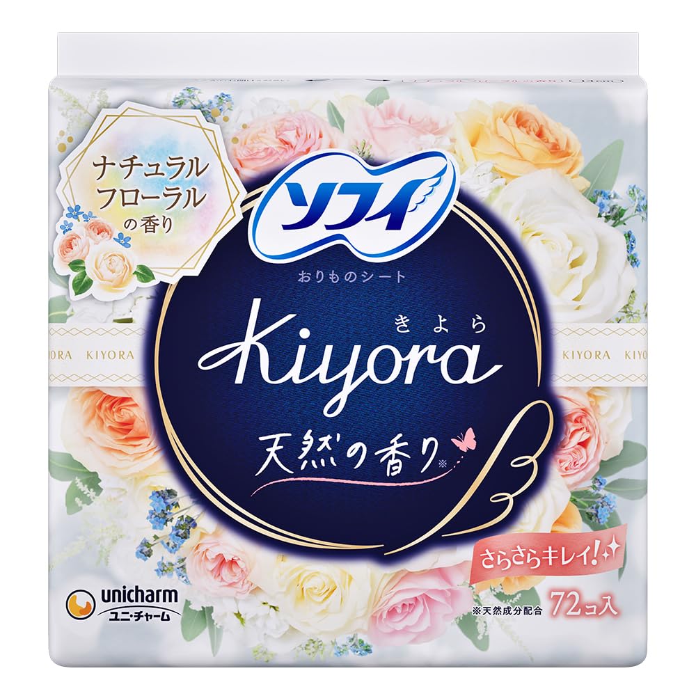 Sofy Kiyora Natural Floral Panty Liners