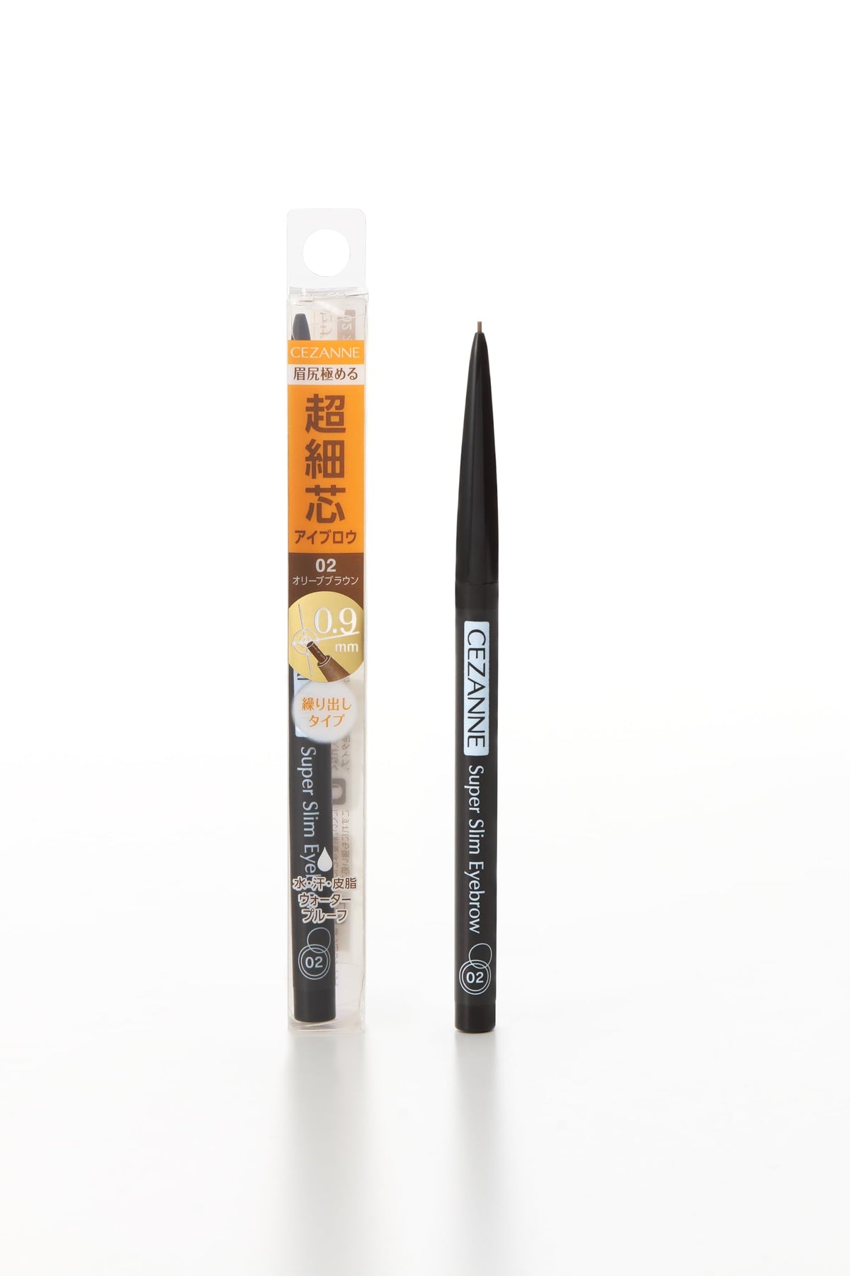 Cezanne Super Slim Eyebrow Pencil, 0.9 mm Twist-Up Waterproof Brow Pencil, 8 Shades