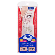 Eye Talk One-Touch Eye Tape, 60 Sheets (30 Uses for Both Eyes), Double-Sided Sunken Double-Eyelid Tape with Pusher, Made in Japan