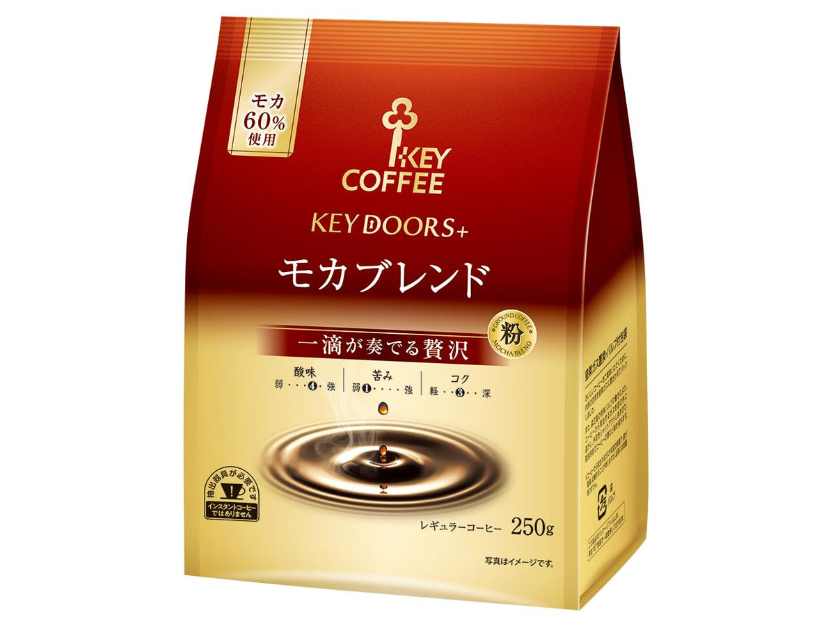 Key Coffee KEY DOORS+ Ground Coffee, Special, Kilimanjaro, Mocha Or Blue Mountain Blend In 180 g Vacuum Packs, Special Or Mocha In 250 g Bags