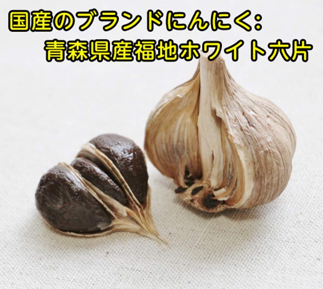 Fermented Black Garlic and Black Vinegar Soft Capsules with EPA and DHA, 120 Capsules for 30 Days