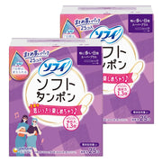 Sofy Soft Tampon package