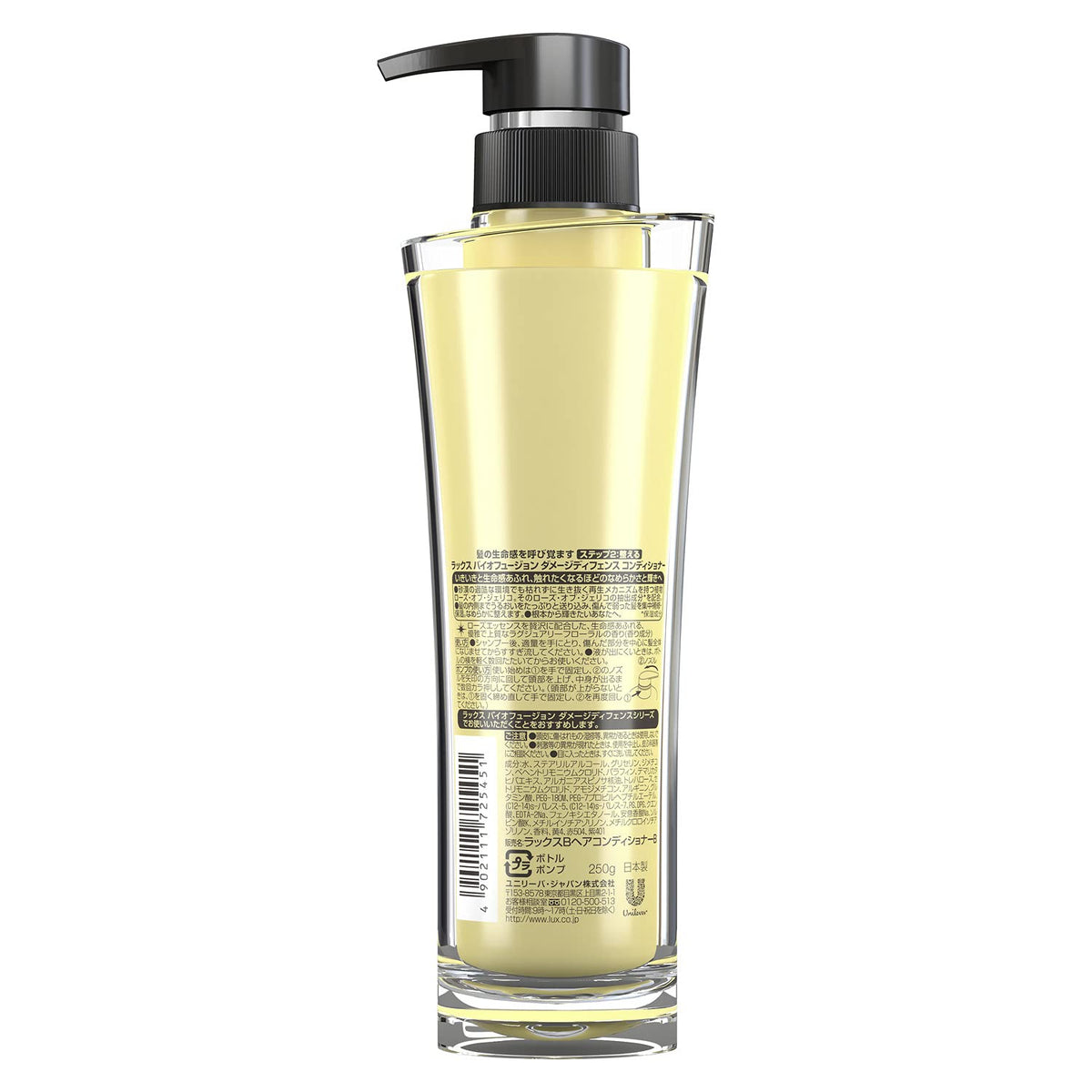 LUX Damage Defense Conditioner — Trehalose Protein-Distortion Repair